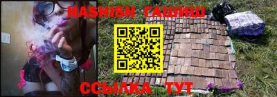 героин Балашиха