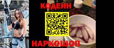 героин Балашиха