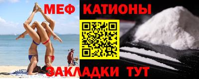 гидропоника Нарткала