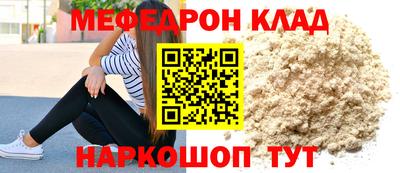 гидропоника Нарткала