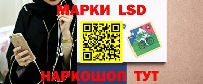 скорость Берёзовский