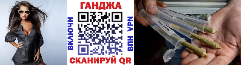 Бошки Шишки конопля Тверь