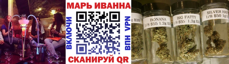 наркота  Тверь  МЕГА tor  Канабис гибрид 